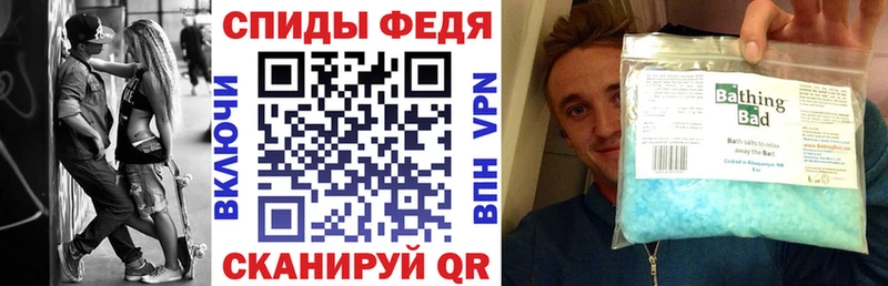 где можно купить наркотик  Луза  АМФ 97% 