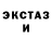Первитин пудра Lidia Dyu