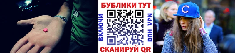 Экстази 300 mg кракен маркетплейс Луза