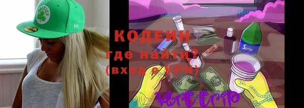 бошки Осташков