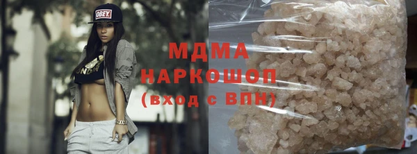 альфа пвп VHQ Алзамай