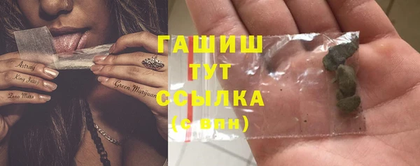 скорость mdpv Алексеевка