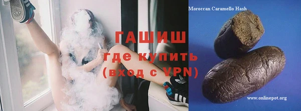 скорость mdpv Алексеевка