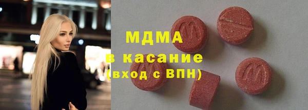 скорость mdpv Алексеевка