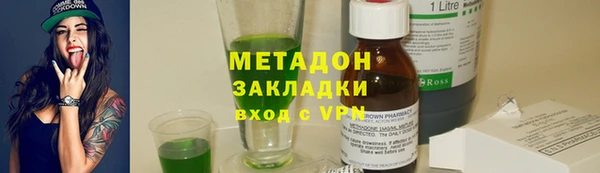 скорость mdpv Алексеевка