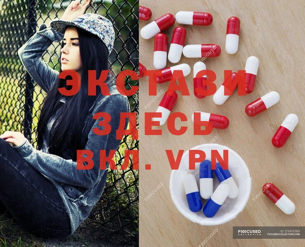 скорость mdpv Алексеевка