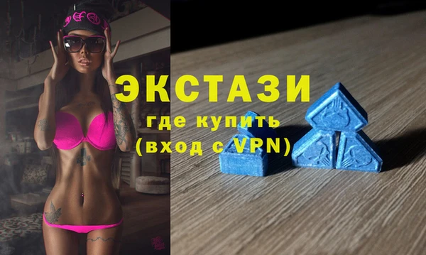 альфа пвп VHQ Алзамай