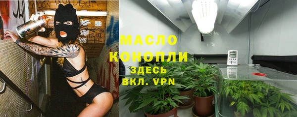 альфа пвп VHQ Алзамай