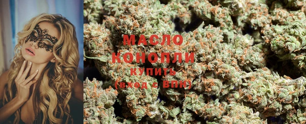 скорость mdpv Алексеевка