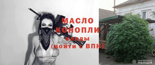 скорость mdpv Алексеевка