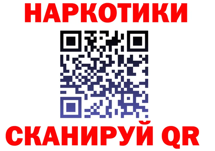 МЕФ мука зеркало площадка OMG Луза