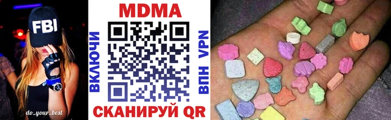 MDMA VHQ  Луза 