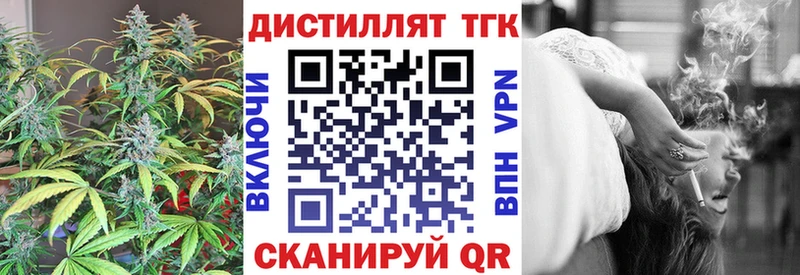 как найти закладки  Луза  ТГК гашишное масло 